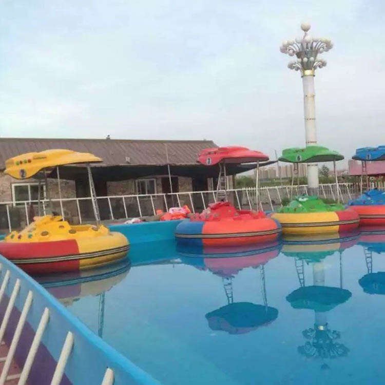 Lazer Bumper Boat