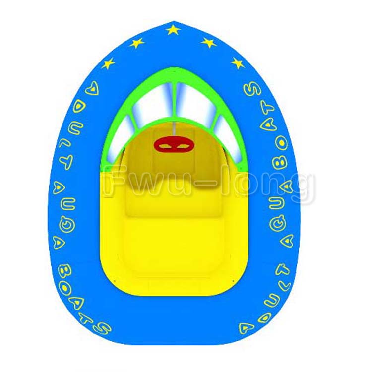 Adult Normal Tube Bumper Boat